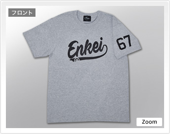 ENKEI オリジナルTシャツ(グレー/筆記体文字)