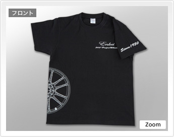 ENKEI オリジナルTシャツ(ブラック)