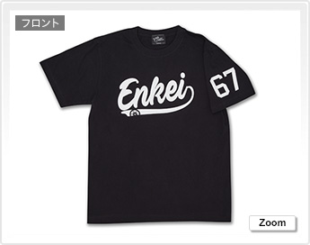 ENKEI オリジナルTシャツ(ベースボール:ブラック)