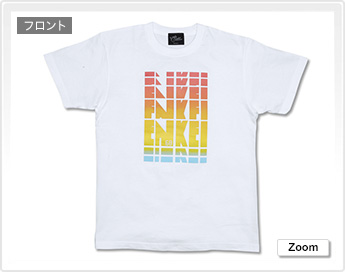 ENKEI オリジナルTシャツ(サンセットグラデーション:ホワイト)