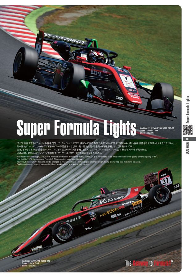 HTML5 Webook