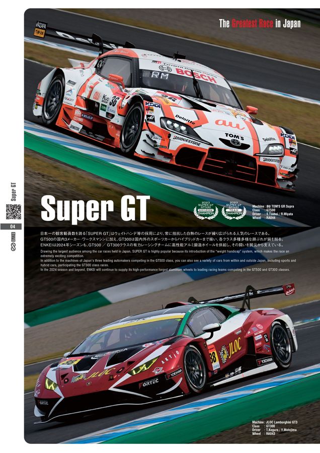 HTML5 Webook