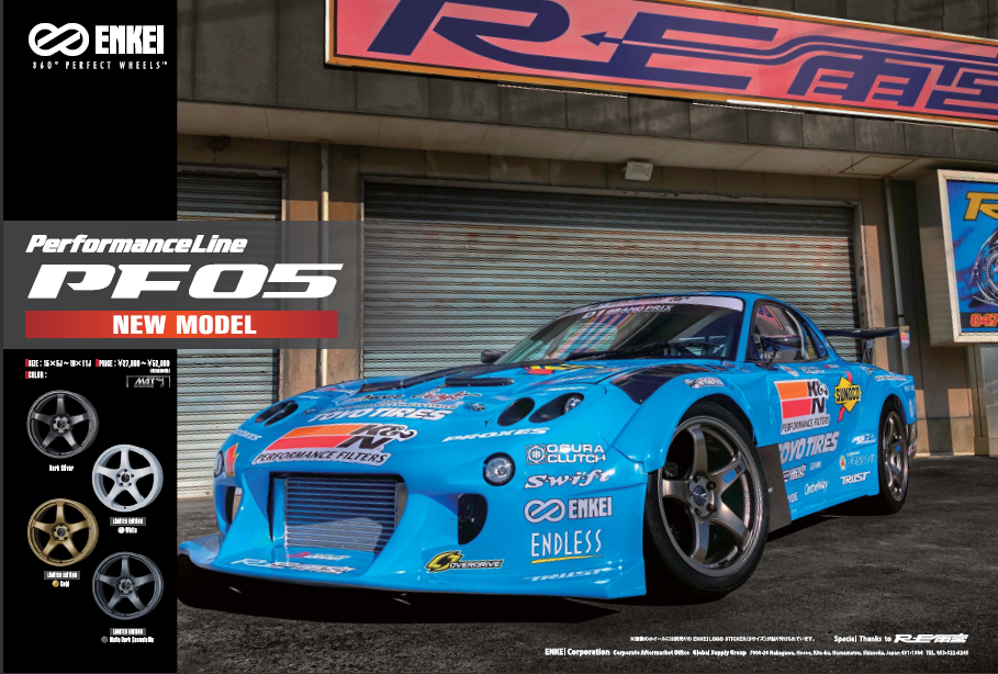 アートワーク｜アーカイブス｜ENKEI WHEELS