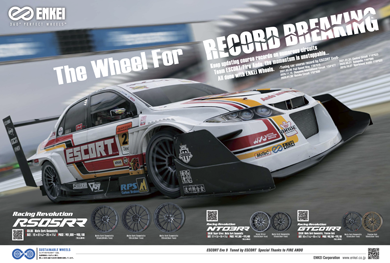 アートワーク｜アーカイブス｜ENKEI WHEELS