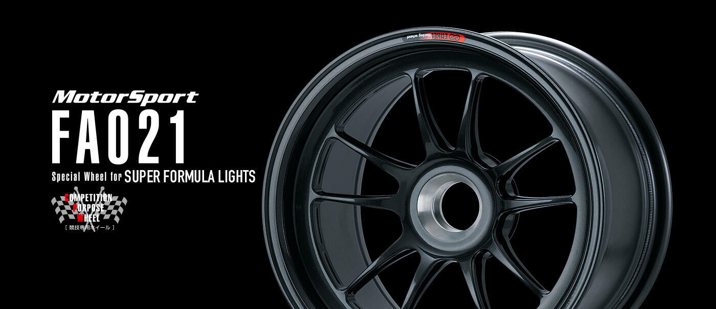 MotorSport FA021