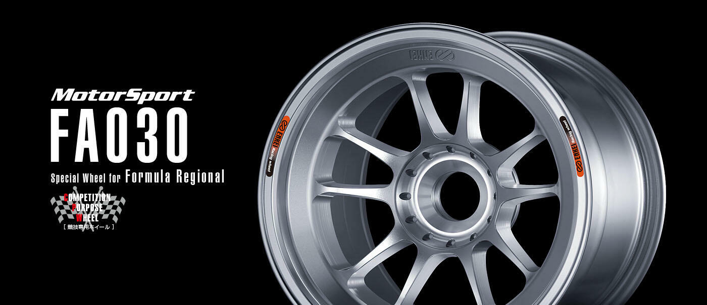 MotorSport FA030