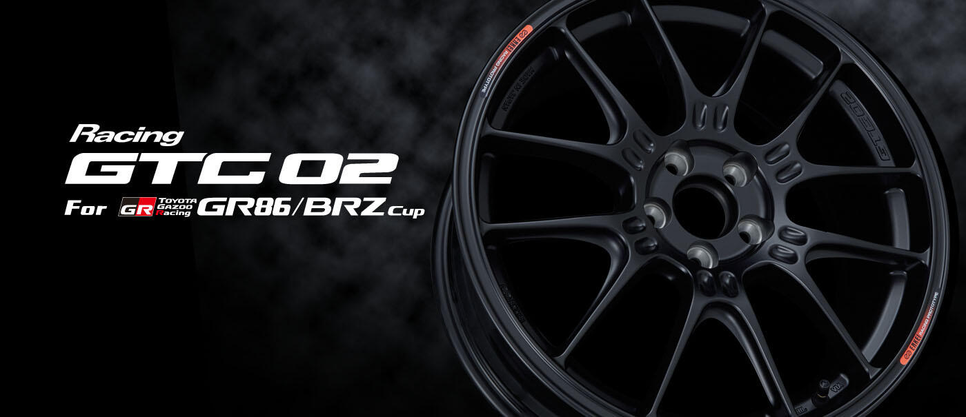GTC02 For GR86 BRZ Cup｜製品｜ENKEI WHEELS