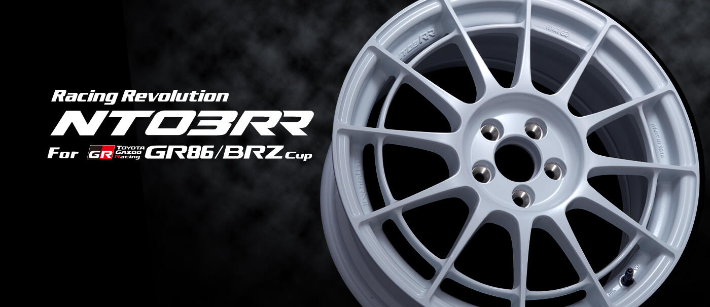 NT03RR For GR86 BRZ Cup｜製品｜ENKEI WHEELS
