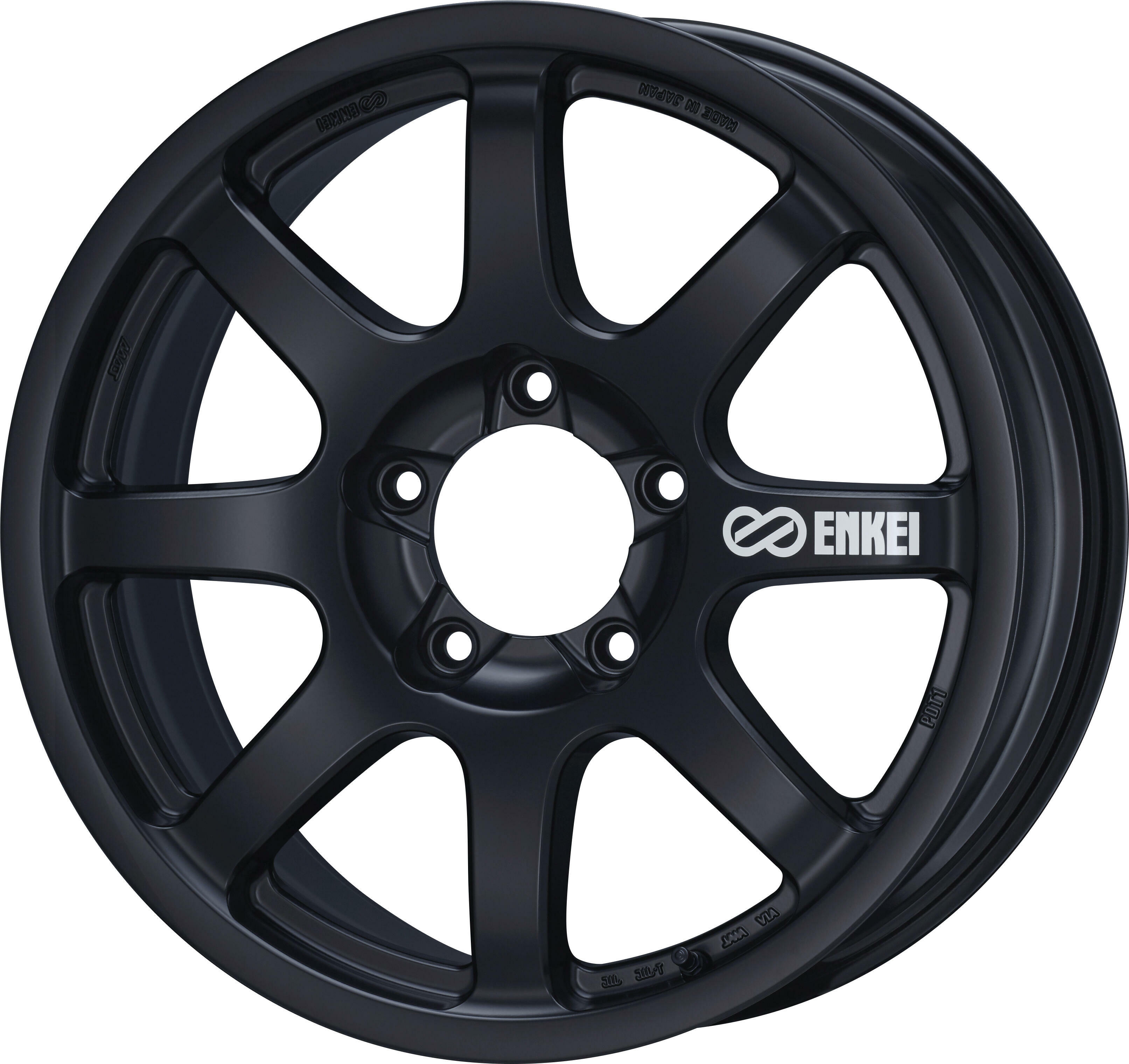 Matte Black : 20inch