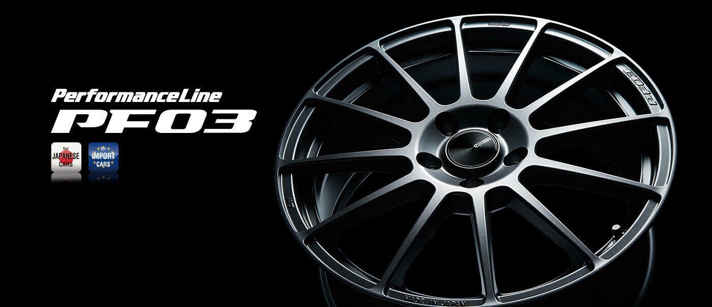 PF03｜製品｜ENKEI WHEELS