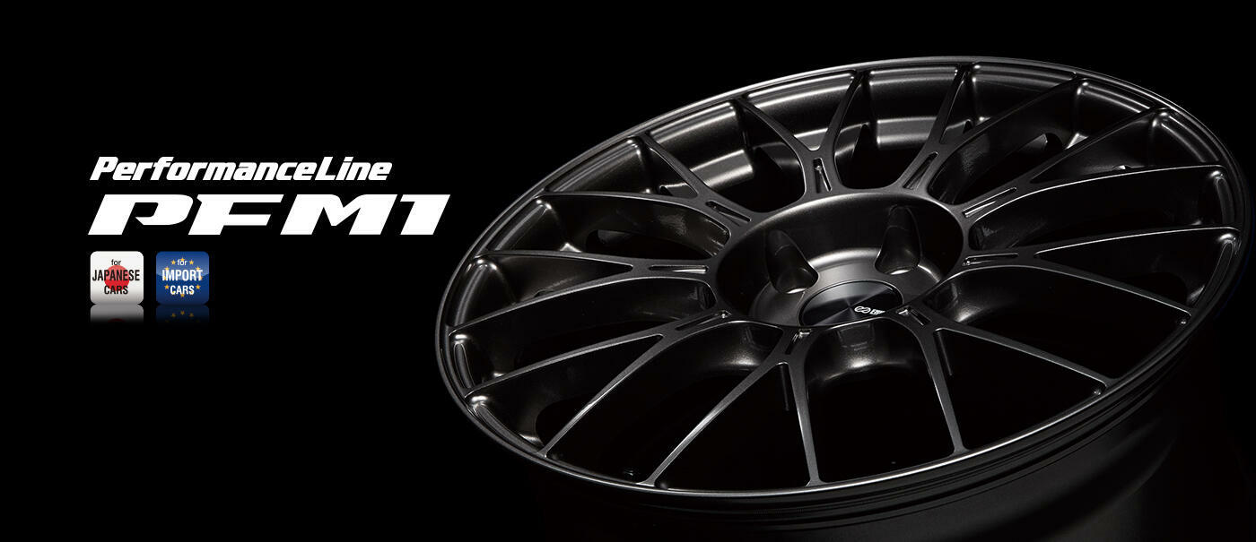 PFM1｜製品｜ENKEI WHEELS