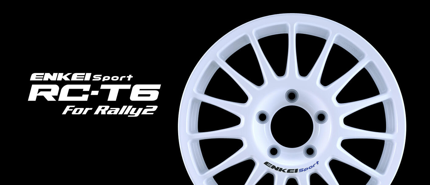 RC-T6 For Rally2｜製品｜ENKEI WHEELS