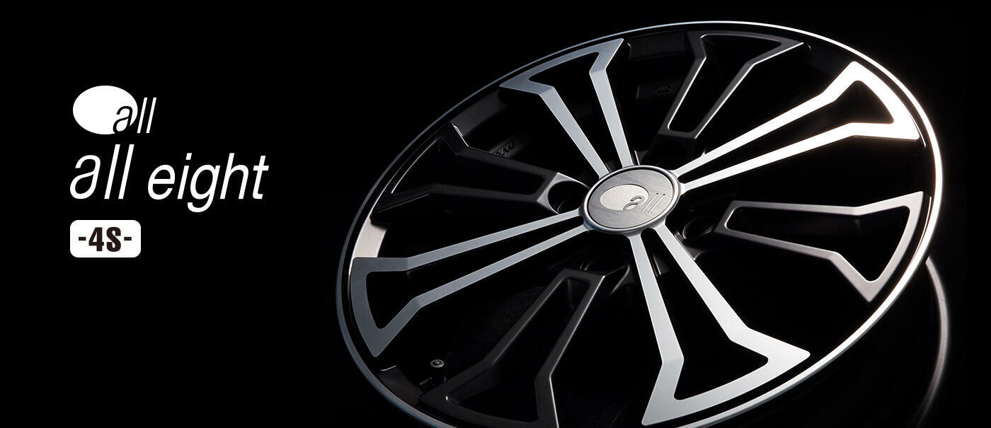 エンケイ オールエイト4S 1本販売 ホイール ミラージュ5BA-A03A ENKEI all eight アルミホイール 1枚 単品 all eight -4S-｜製品｜ENKEI WHEELS