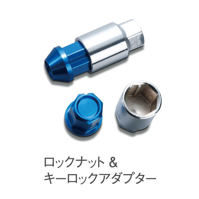 PERFORMANCE DURALUMIN WHEEL LOCK AND NUT｜WEB STORE｜ENKEI WHEELS