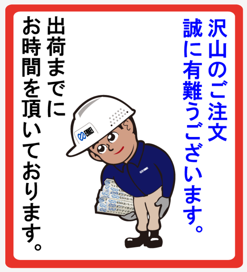 準備をしておけ　Foil ホイル　4枚 4-1370-02 アルミホイル 300mm×12μm×50m AF-30-50 【AXEL】 アズワン